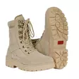 Tactical Combat Boots, Khaki, Fostex - Boots and High-top Boots - 231170K-40 - 1