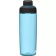 Camelbak Chute Mag 0.6L Water Bottle, True Blue Light Blue - Field Bottles - 2471401060 - 2