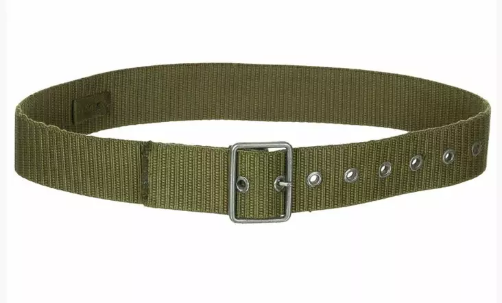 Czech Field Belt 50 mm, Surplus - Canvas Belts - 622510-100 - 1