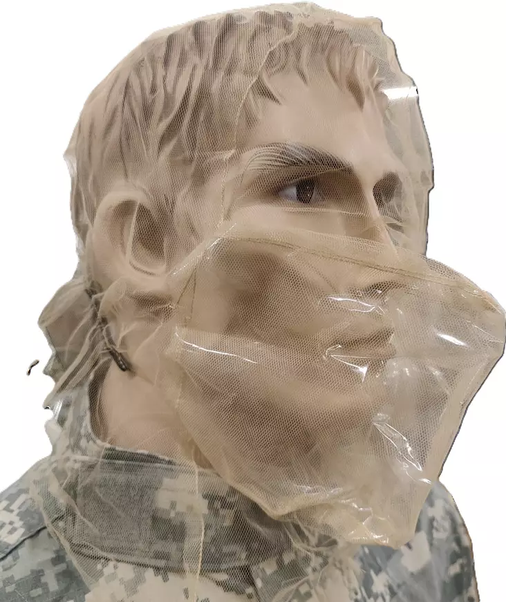 Silk Cover, Surplus - Gas Masks - 65500 - 1