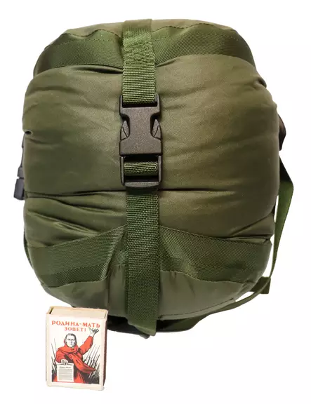 British Compression Sack for Sleeping Bag, OD, Surplus - Gear Bags and Sacks - 631411 - 2