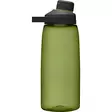 Camelbak Chute Mag 1 L Water Bottle, Olive Green - Field Bottles - 2469301001 - 3