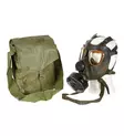 Romanian M74 Gas Mask, Surplus - Gas Masks - 627574-1 - 1
