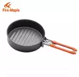 Fire-Maple FEAST 3 Cookware Set - Camping Cookware - FMFEAST3 - 3