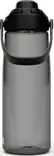 Camelbak Thrive Chug 0.75L Water Bottle, Grey - Field Bottles - 2926001075 - 5