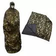 Thermal Cloak M05 Arctic Camouflage - Blankets and Throws - 220019 - 10