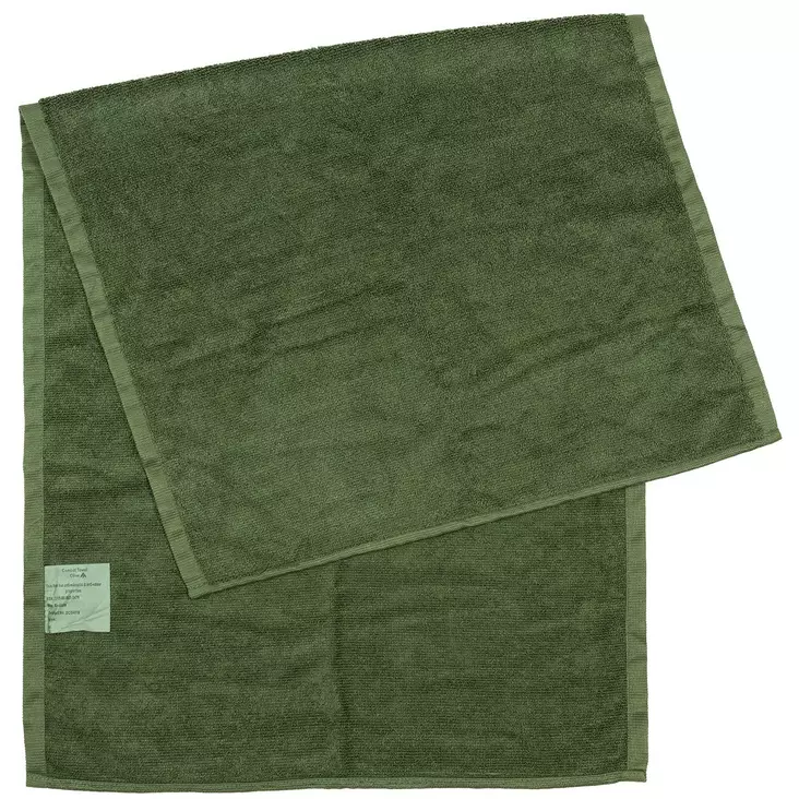 British Combat Towel 100 x 50 cm, surplus - Travel Towels - 616089 - 1