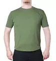 British Undergarment Body Armour Technical T-Shirt, Green, Surplus - T-Shirts - 611408H-S - 1
